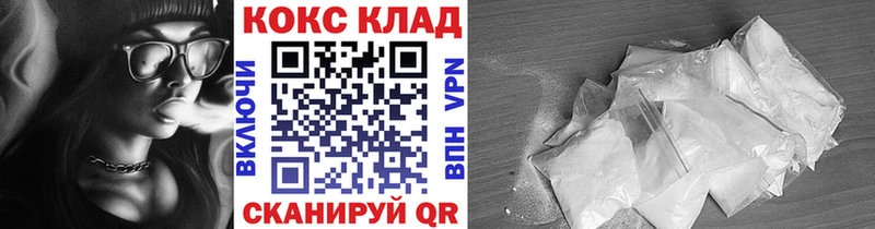 Альфа ПВП Динская