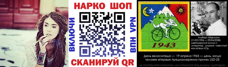Наркошоп купить ГАШИШ  Амфетамин  Мефедрон  Марихуана  Динская