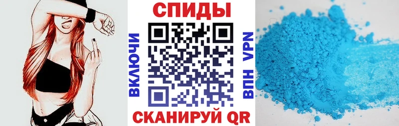Купить закладки  Динская  АМФЕТАМИН VHQ 
