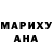 АМФЕТАМИН VHQ Maria Kosareva