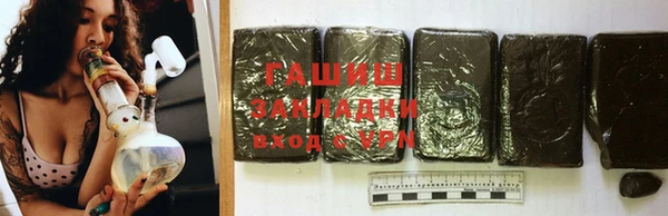 ешки Аркадак