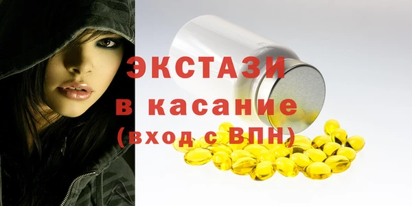 ешки Аркадак