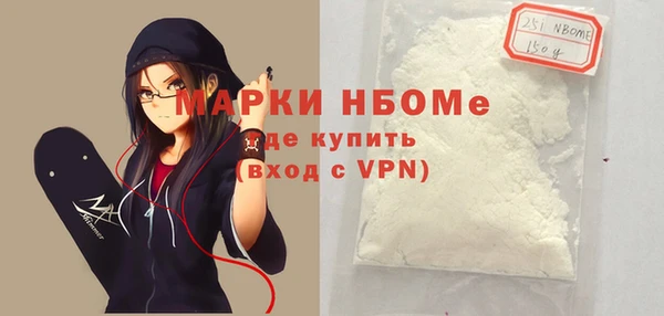 ешки Аркадак