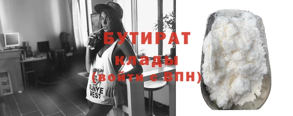 ешки Аркадак