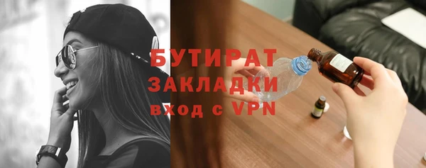 ешки Аркадак