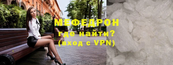 ешки Аркадак